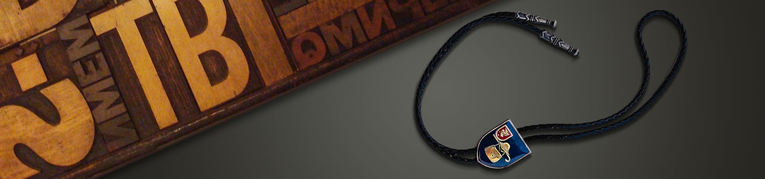 Gedenkbanner